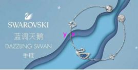 Picture of Swarovski Necklace _SKUSwarovskiNecklaces4syx1615012